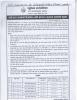 नदीजन्य पद्धार्थको बिक्रीका लागि मिति २०७७ /१२ /१८ गते को मेचिकाली राष्ट्रिय दैनिकमा प्रकाशित बोलपत्र आव्हान सम्बन्धी सूचना